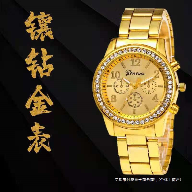 Authentic 2022 New Necklace with Gold Watch Set, Vietnamese Sand Gold for Men, Long-Lasting Color, Imitation Gold, Bold and Thick Gold