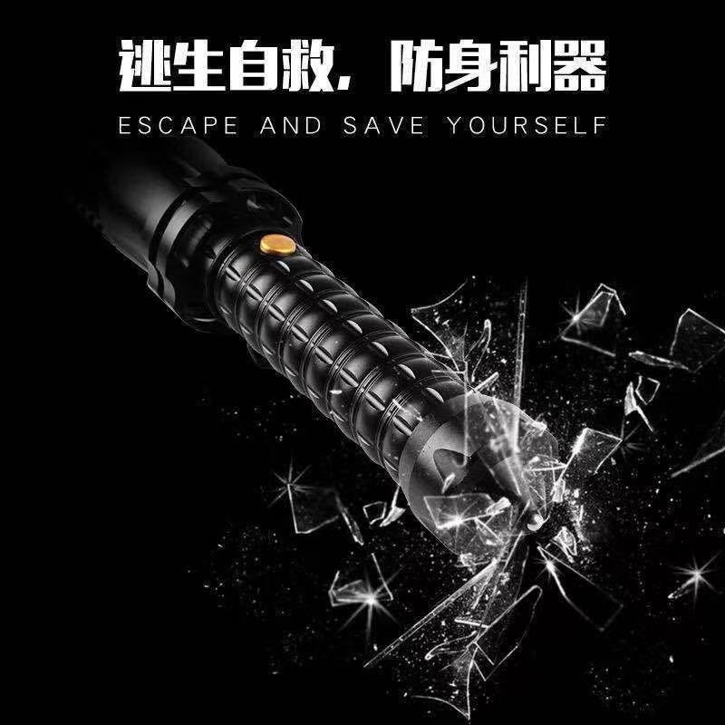 Popular Multi-Functional High-Power Long-Range Flashlight Outdoor Rechargeable Emergency Lighting Patrol Baton Self-Defense