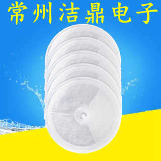 Фильтр для диспенсера воды Petkit из кокосового активированного угля и ионной смолы