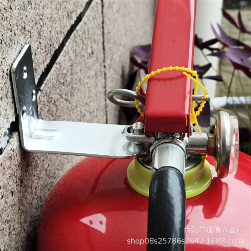 Jinxin Jinxin Manufacturer Wholesale Amazon Best-Selling Fire Extinguisher Hook L-Shaped Iron Bracket 2-9kg Silver Hanging Tool