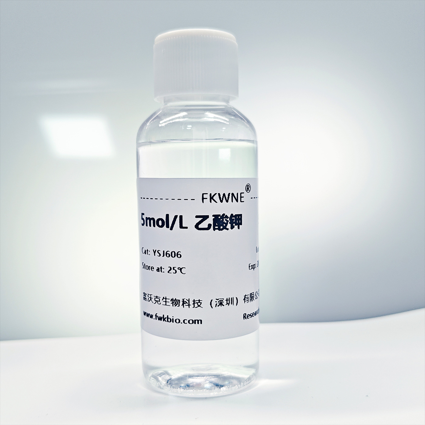 High Concentration Potassium Acetate Phosphate Buffer 5m Electrode Protection Solution for Scientific Research Experiments Fowork Bio