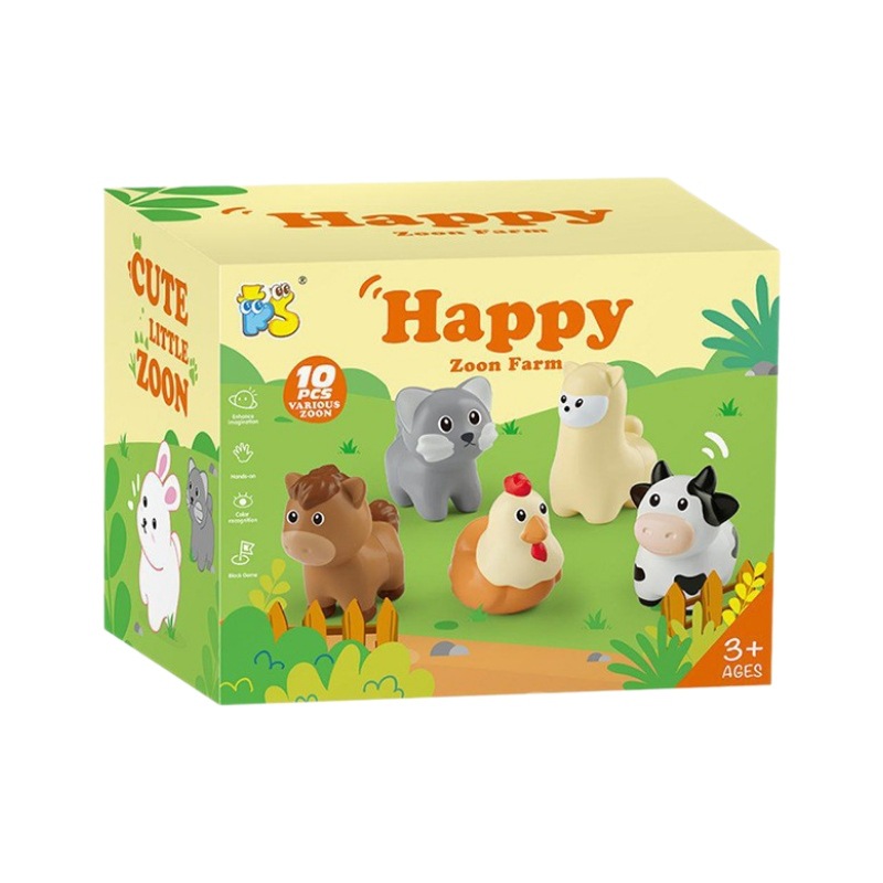 Cross-border children's matching dinosaur shape matching animal baby educational early education cognitive matching toys