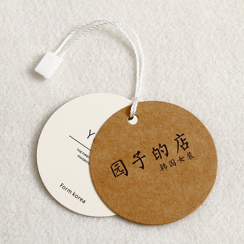 Litchi Pattern Clothing Tag Production Men's and Women's Tag Clothing Trademark Clothing Label Printing Intimates Hanging Tag Customization