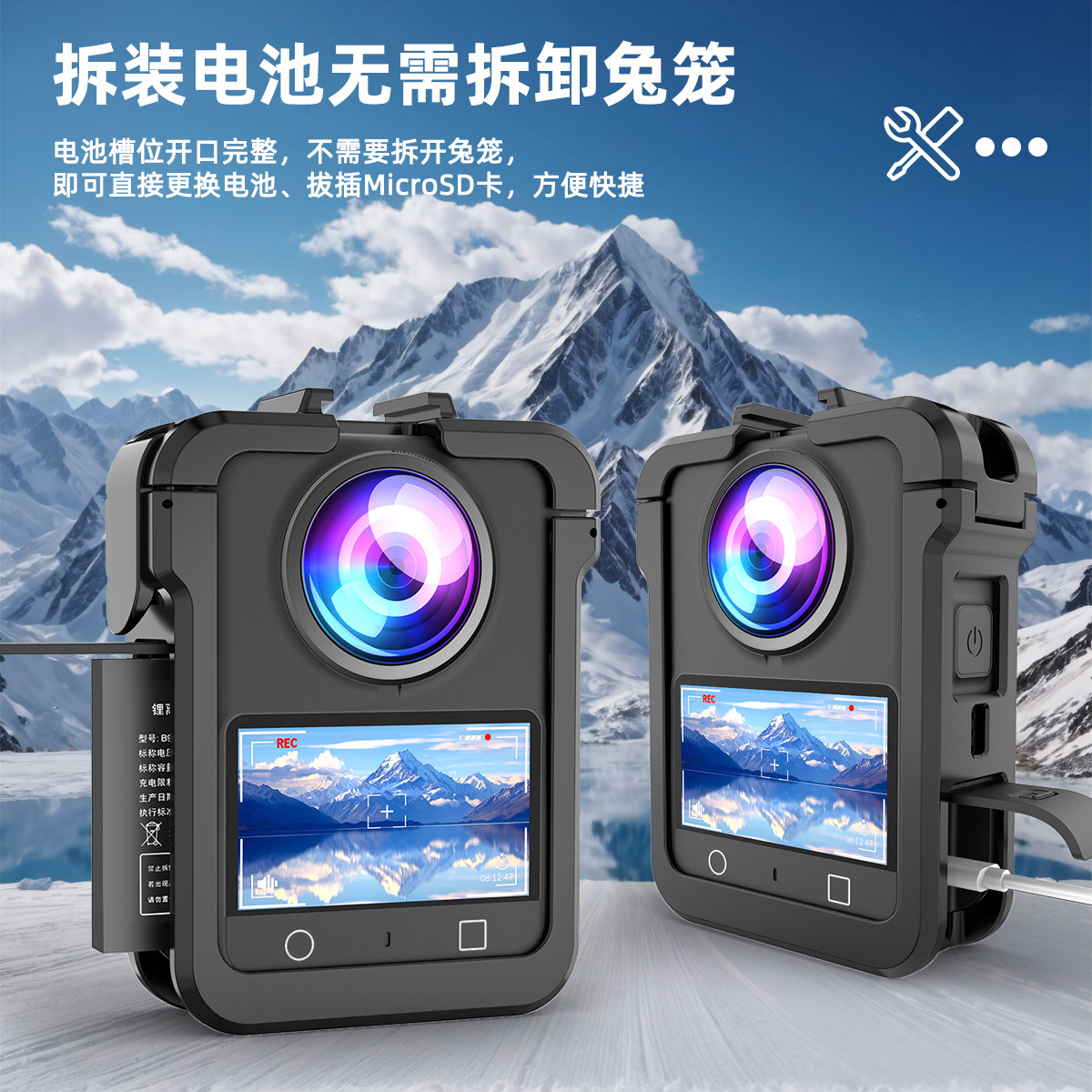 Dji Osmo 360 Panoramic Camera Rabbit Cage Frame Magnetic Quick Release Multi-Functional Expansion Frame Protection Accessories