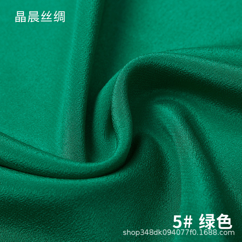Jingchen Silk Silk Crepe de Chine Fabric 12 Mm 140 Door-width 100 Mulberry Silk Shirt Cheongsam Lining Fabric