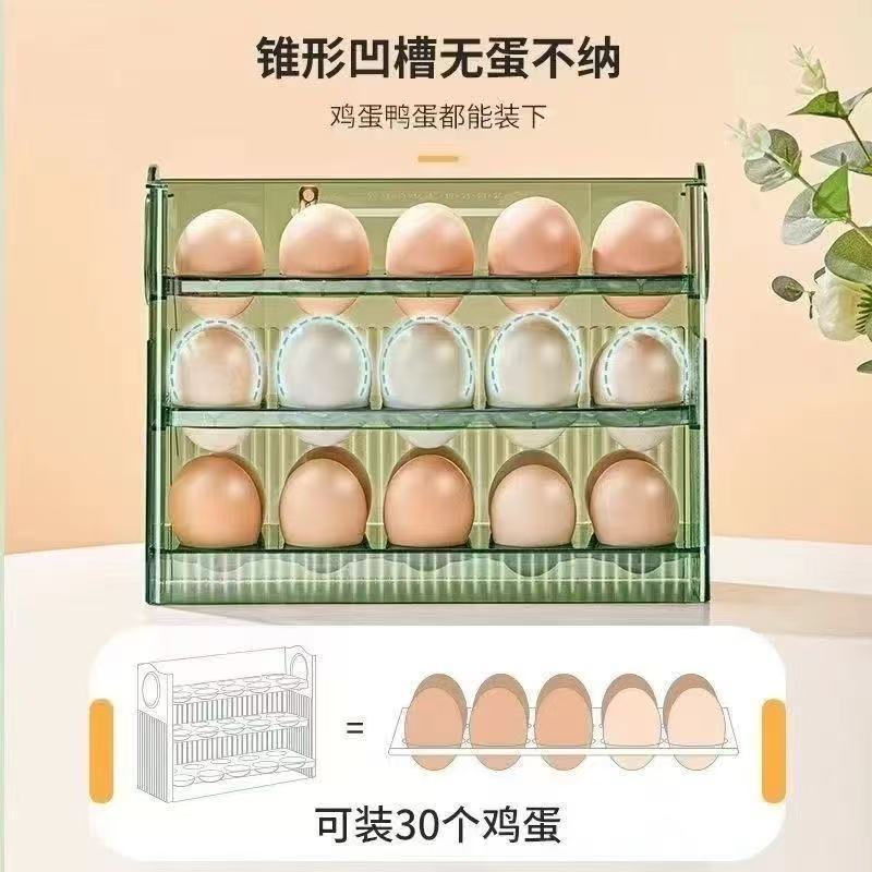 Egg Carton Plastic Food-Grade Refrigerator New Kitchen Goodies Egg Carton Plastic Food-Grade Refrigerator