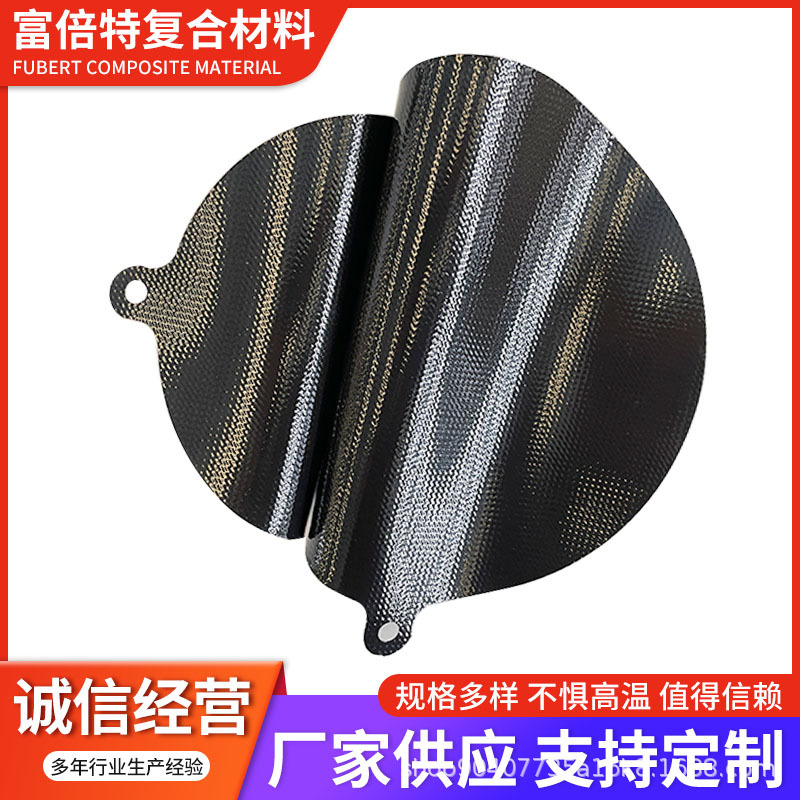 The Shopkeeper Recommends the Induction Cooker Protective Mat, Which Is Non-Stick, Easy to Clean and Not Afraid of High Temperatures. There Are Many Styles of Dutch Silicone Induction Cooker Mats