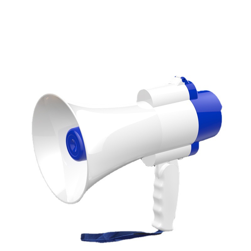 Yalanshi 518 horn speaker hawking machine stall propaganda hand-held portable H11 loudspeaker stall amplification