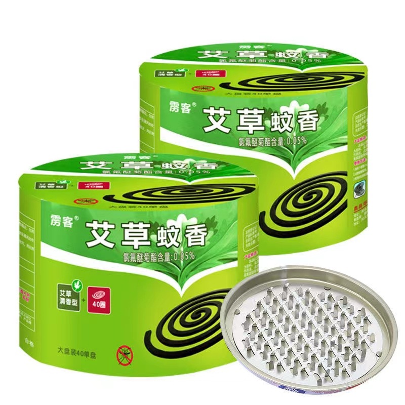 Smokeless Large Mosquito Coil with Mugwort Fragrance for Outdoor Use, Household Mosquito Repellent for Infants and Children, Mosquito Coil in a Container