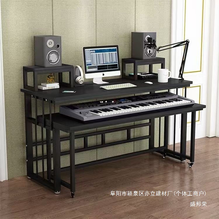 Factory Direct Sales Light Luxury Arranger Workbench Simple Electronic Keyboard Table Guzheng Electric Piano Table Music Production Editor