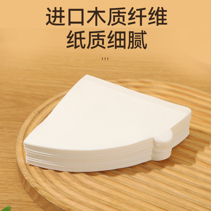V02 Coffee Filter Paper Cone Coffee Filter Paper Filter Bag Hand Brewed V60 Filter Cup Coffee Machine Drip Pot
