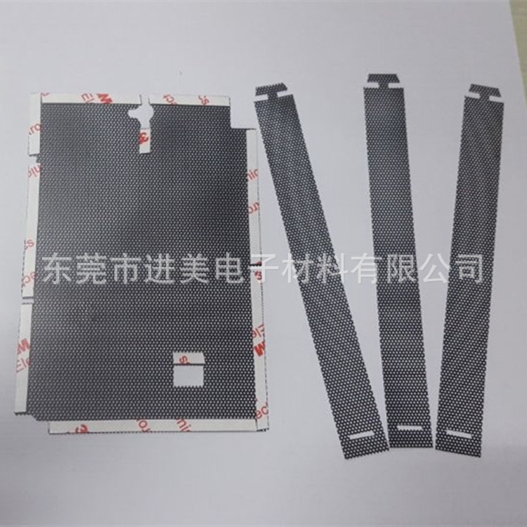 Pvc Audio Speaker Mesh Self-Adhesive Plastic Mesh Fan Pvc Dustproof Mesh Cover Colorful Punched Plastic Mesh