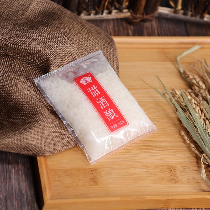 Xiaogan Specialty Bagged Sweet Rice Wine 50g Postpartum Rice Wine Glutinous Rice Wine Farmhouse Homemade Glutinous Rice Wine Handmade