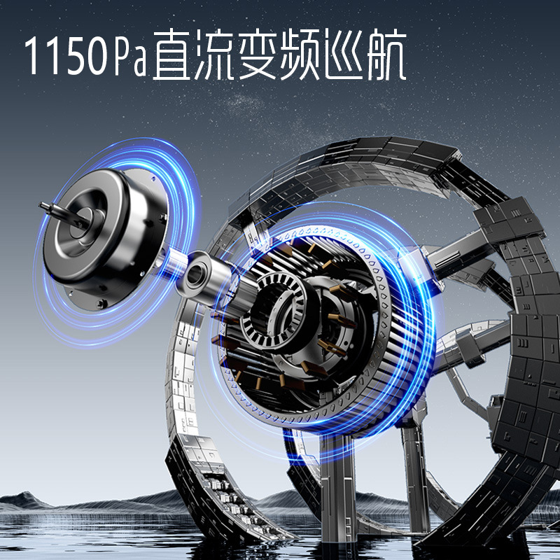 Kktv Konka Internet Brand Integrated Stove Micro-Steaming Oven Disinfection Integrated Intelligent Voice Control Variable Frequency Home