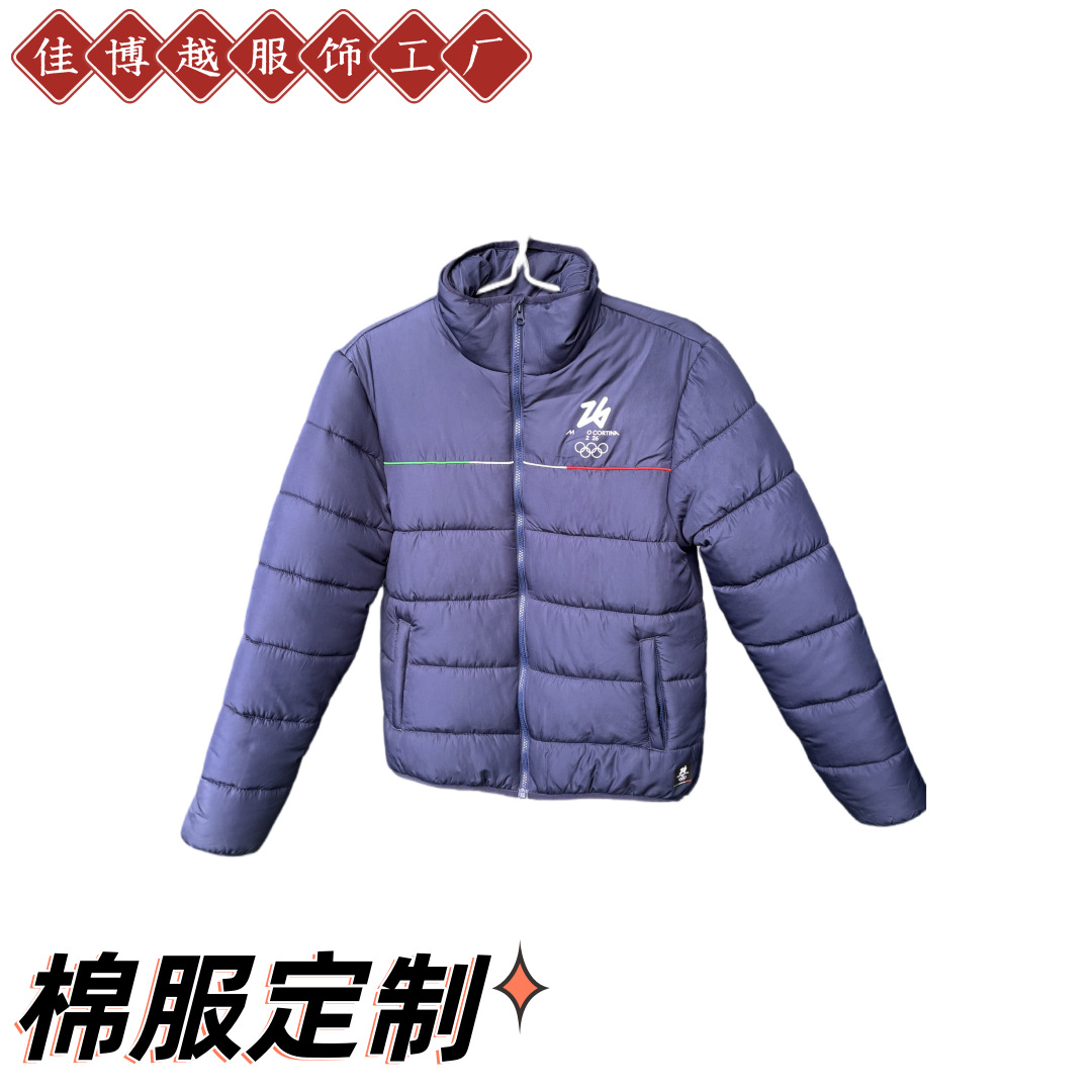 Прямые продажи с фабрики Кастомизация хлопковой одежды Командная рабочая одежда Фирменные рубашки Осенние и зимние ветронепроницаемые теплые куртки