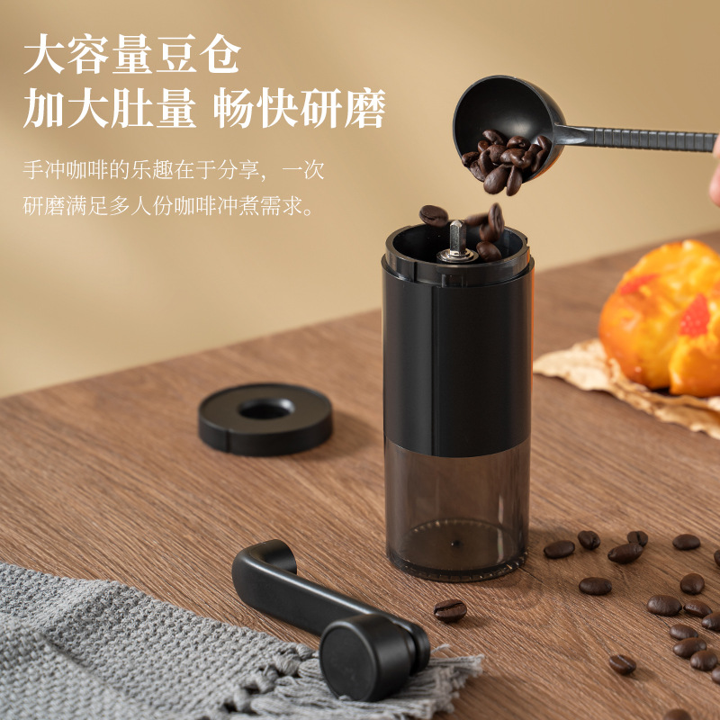 Household Grinder Hand Grinder Coffee Machine Hand Coffee Bean Grinder Hand Coffee Bean Grinder Manual Coffee Bean Grinder