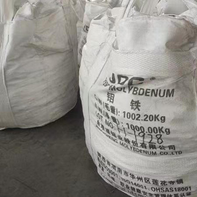 Femo60 Molybdenum Iron Alloy for Casting Special Steel High Purity Molybdenum Iron Block