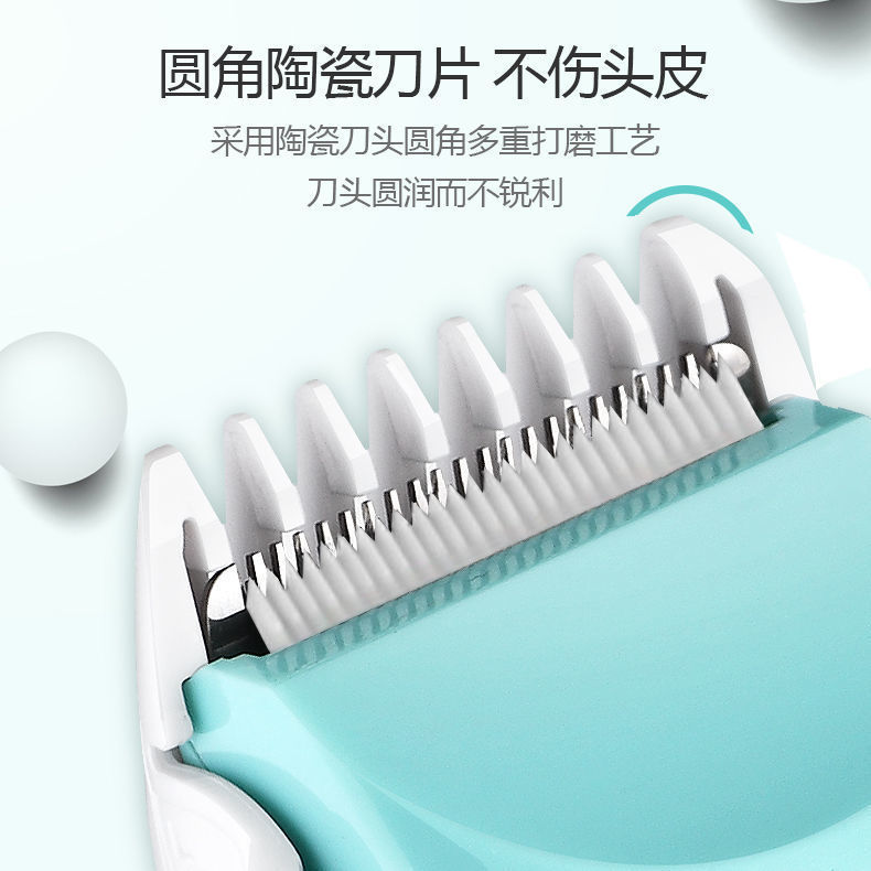 Baby Hair Clipper Quiet Shaving Newborn Kidsren Home Electric Clipper Soft Sound Baby Shaving and Shearing Fetal Hair Artifact