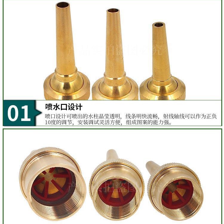 All copper round direct small nozzle with valve adjustable DC direct nozzle waterscape landscape fountain stainless steel nozzle