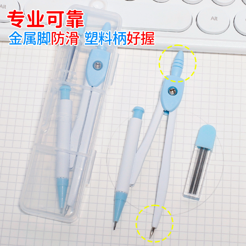 Macron Color Cute Style Compass and Ruler Set for Kidsren and Students Learning Stationery Supplies Drawing and Measuring Tools