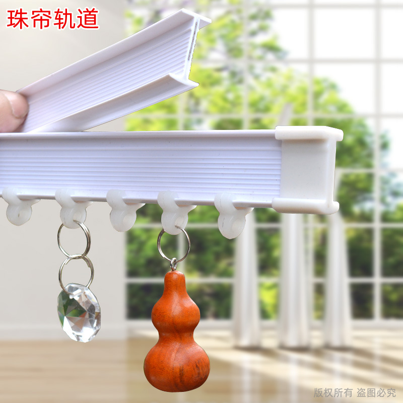 Crystal Bead Curtain Accessories, Positioning Buckle Connecting Ring Manufacturer Wholesale, Sincerely Recruiting National Dealers and Jewelry Agents to Join