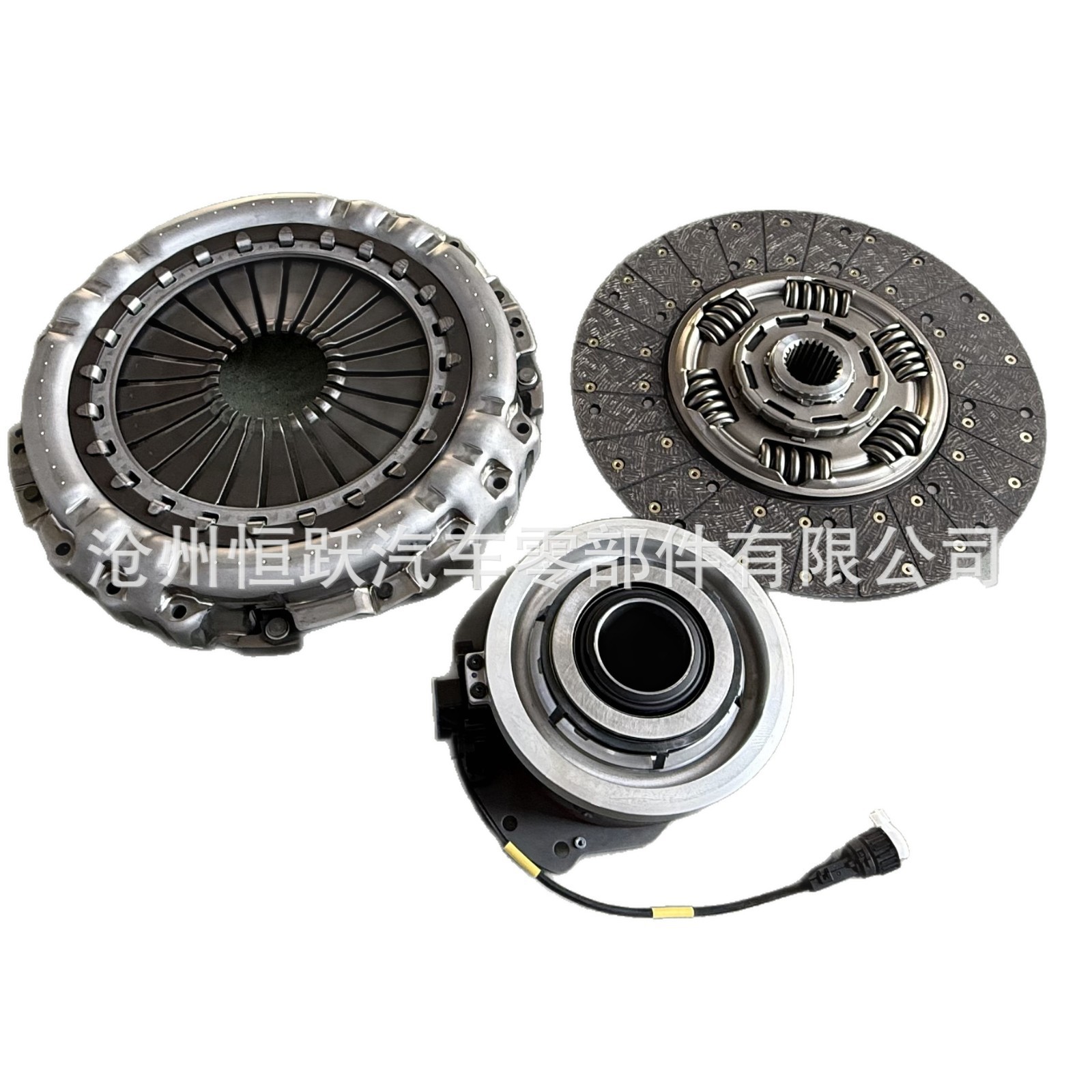 Clutch Kit 3482001308 1878000948 7420812085S 1878634027