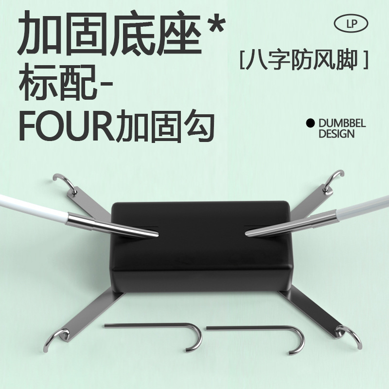 Cross-Border Hot-Selling Badminton Net Frame Portable Standard Outdoor Folding Quick-Open Net Volleyball Net Ivh1