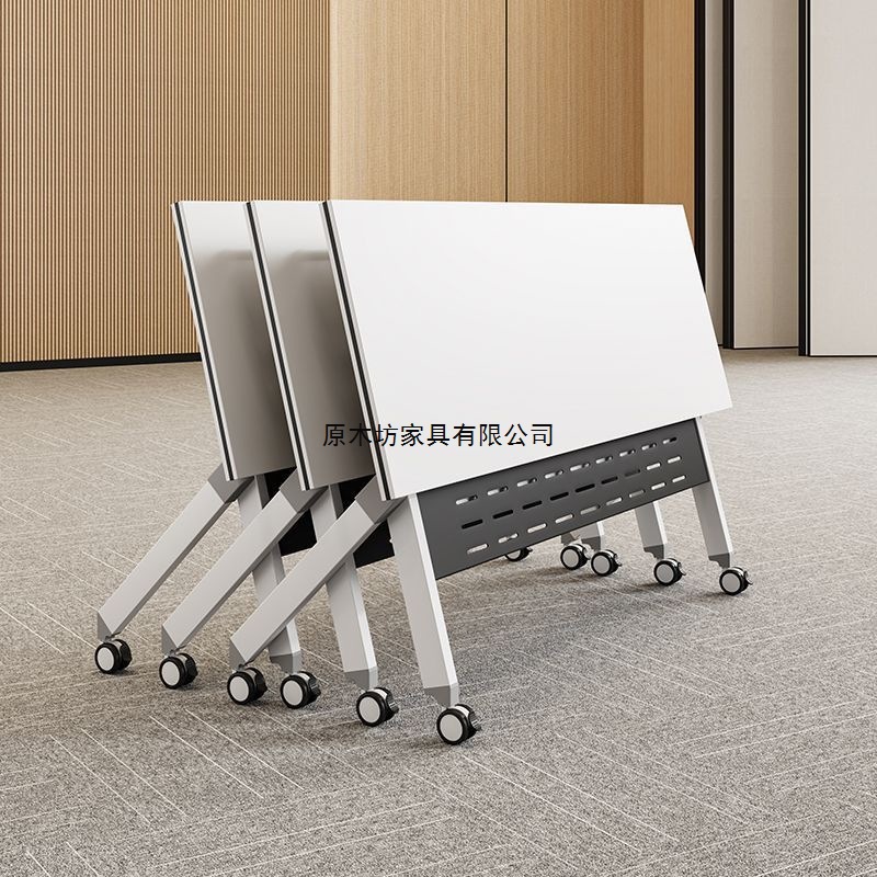 Folding Conference Table, Removable Training Table and Chair Combination, Conference Room Event Long Table, Spliced ​​Conference Table, Office Desk