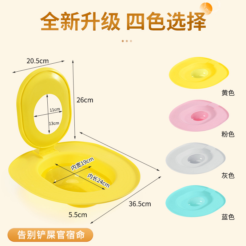 Large Odor-Proof and Litter-Proof Removable and Washable Toilet Cat Litter Box for Novice Cat Owners, Cat Toilet Trainer, Drop Shipping