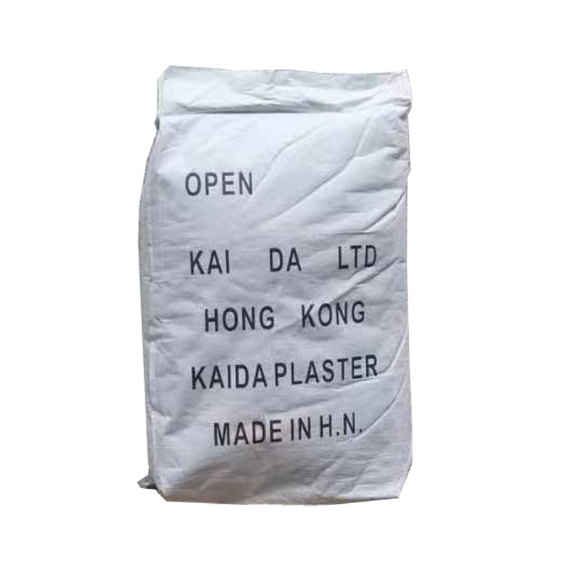 Handmade Yellow Gypsum Powder Manufacturer Direct Sales Spot Supply Blister Copper Mold Gypsum Powder Prototype Model Shaping for Engraving