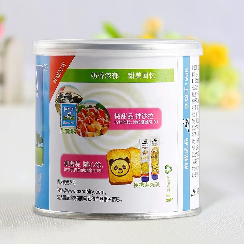 Panda Brand Condensed Milk 350g Milk Tea Shop Special Commercial Condensed Milk Practice Milk Baking Special Household Sweet Condensed Milk