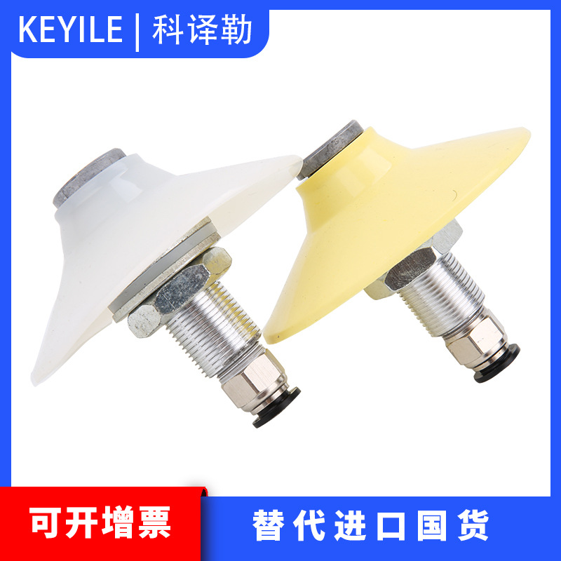 Арочный разрывной воздуховой диск из нержавеющей стали и алюминиевого сплава DL15