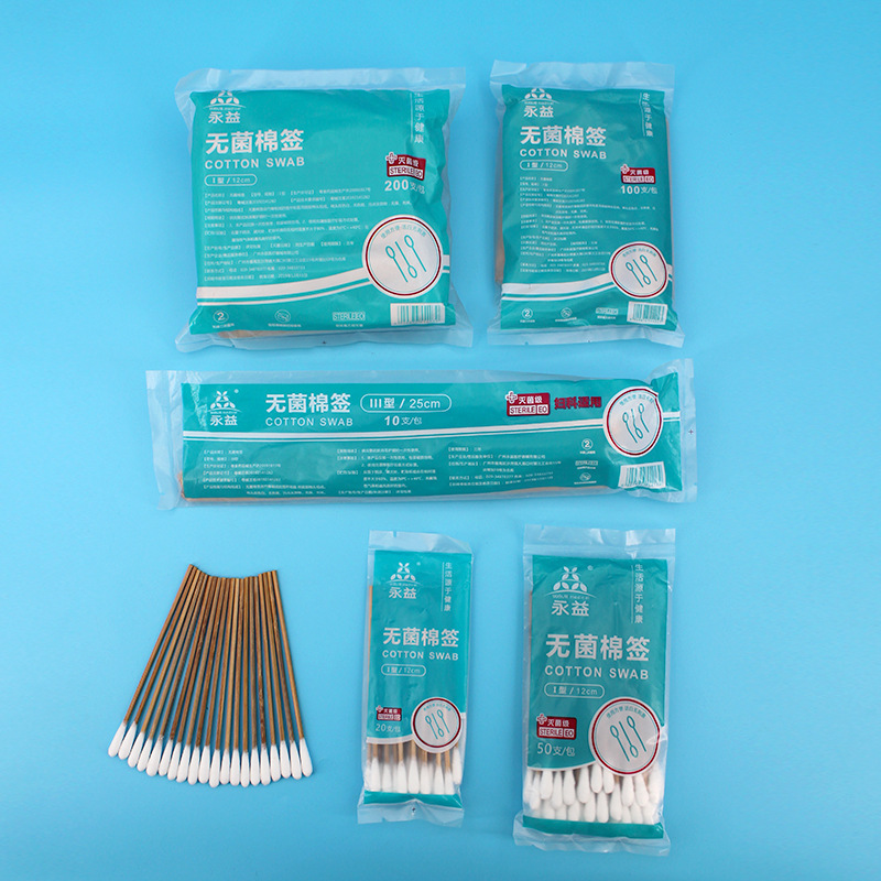 Yongyi Medical 12cm25cm Sterile Cotton Swab Disinfection and Protection Disposable Medical Sterilization Cotton Swab Big Head Cotton Swab Pass