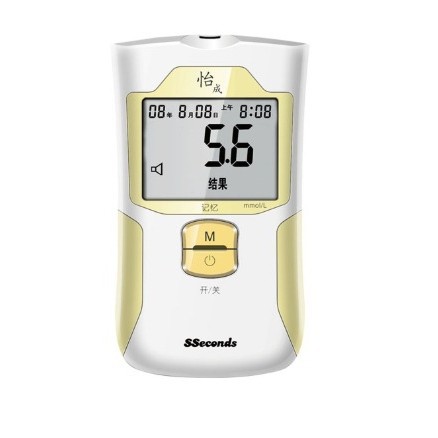 Yicheng Bio 5Dm-3A Blood Glucose Meter Is Easy to Operate and Convenient. the Test Results Are Stable, Accurate, Fast and Efficient