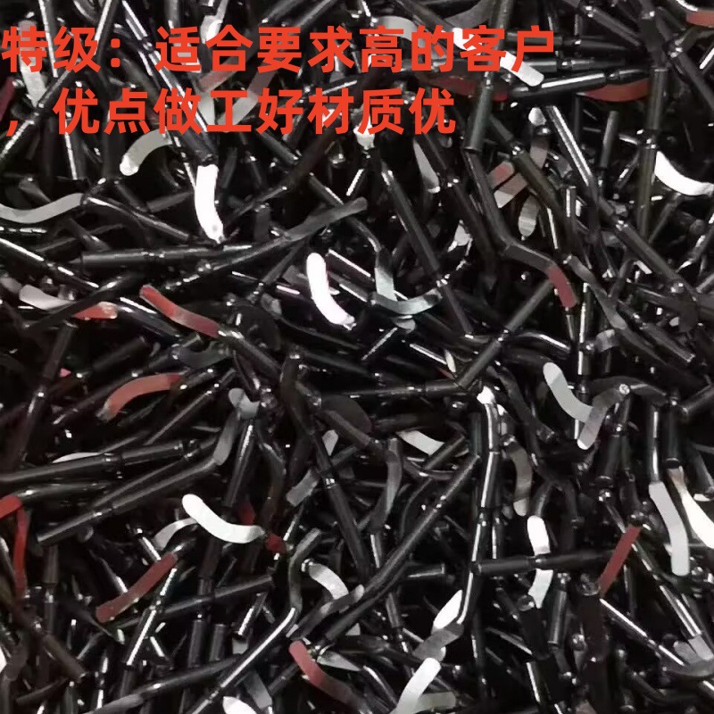 Deburring edge trimming knife BS1010 blade chamfering knife BS1018 this link for large wholesale no packaging