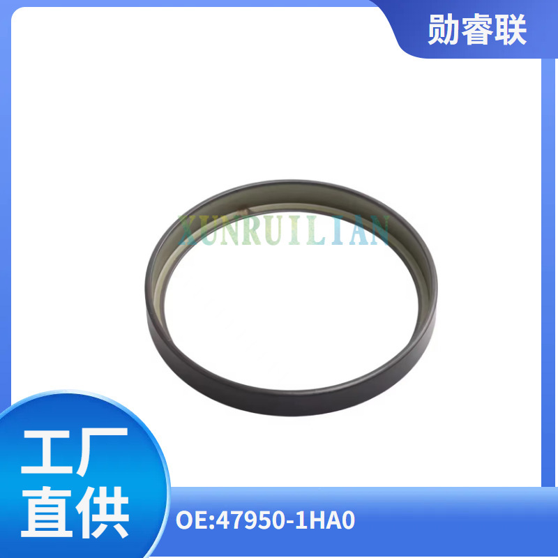 47950-1Ha0A Rear Abs Sensor Speed Sensor Is Suitable for Nissan Tiida Sunshine Guangzhou Auto Parts