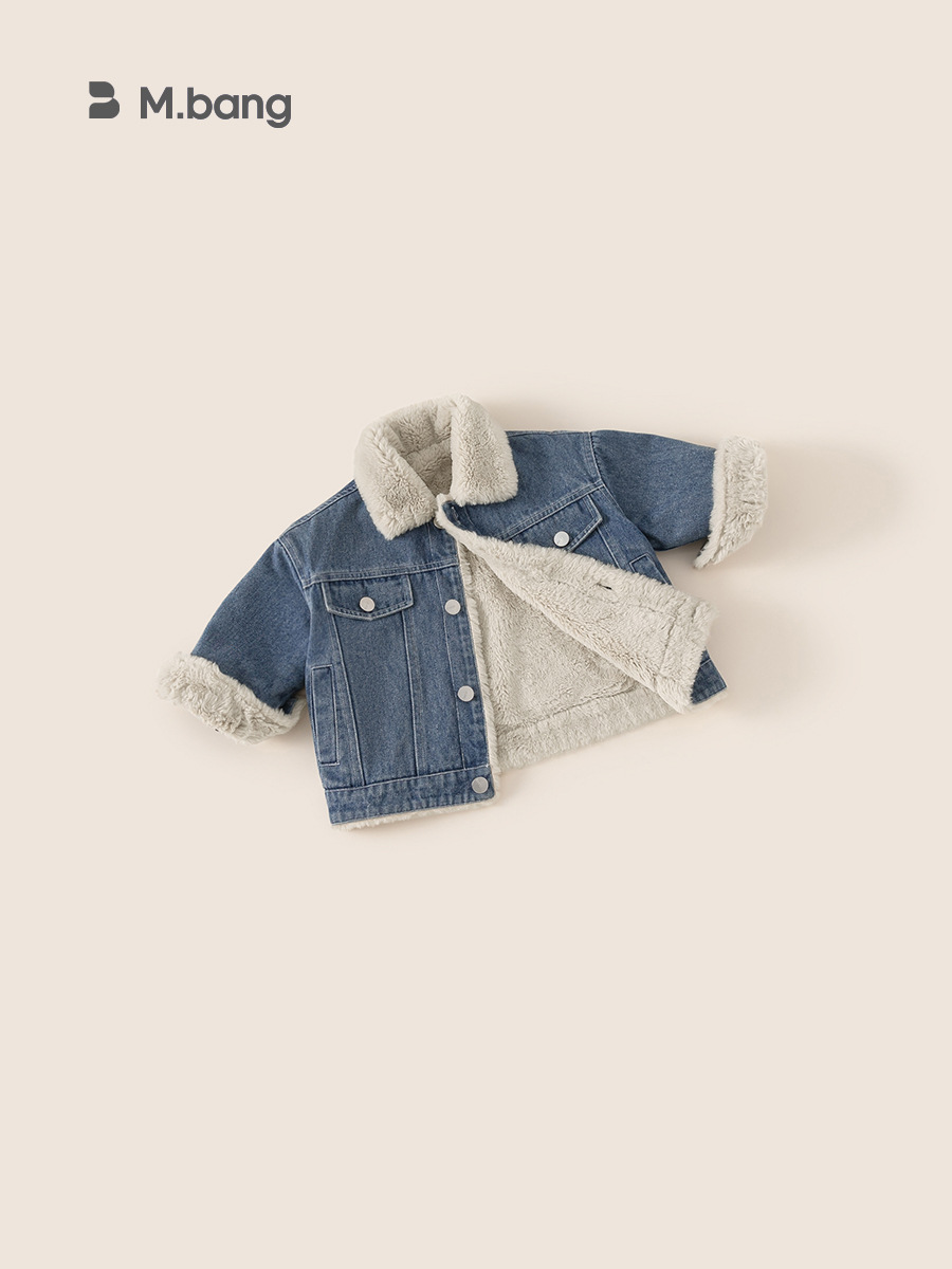 Youbao Children's Clothing Girls' Fleece-Lined Denim Jacket Autumn and Winter New Style Children's Thickened Fur Collar Boys' Jacket Winter Style