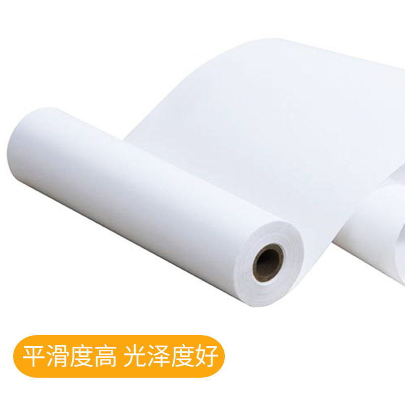 Fax Paper Thermal Paper Universal 210X30 Thermal Fax Machine Paper 20 Rolls Full Box Printing Paper Record Paper Cashier Paper