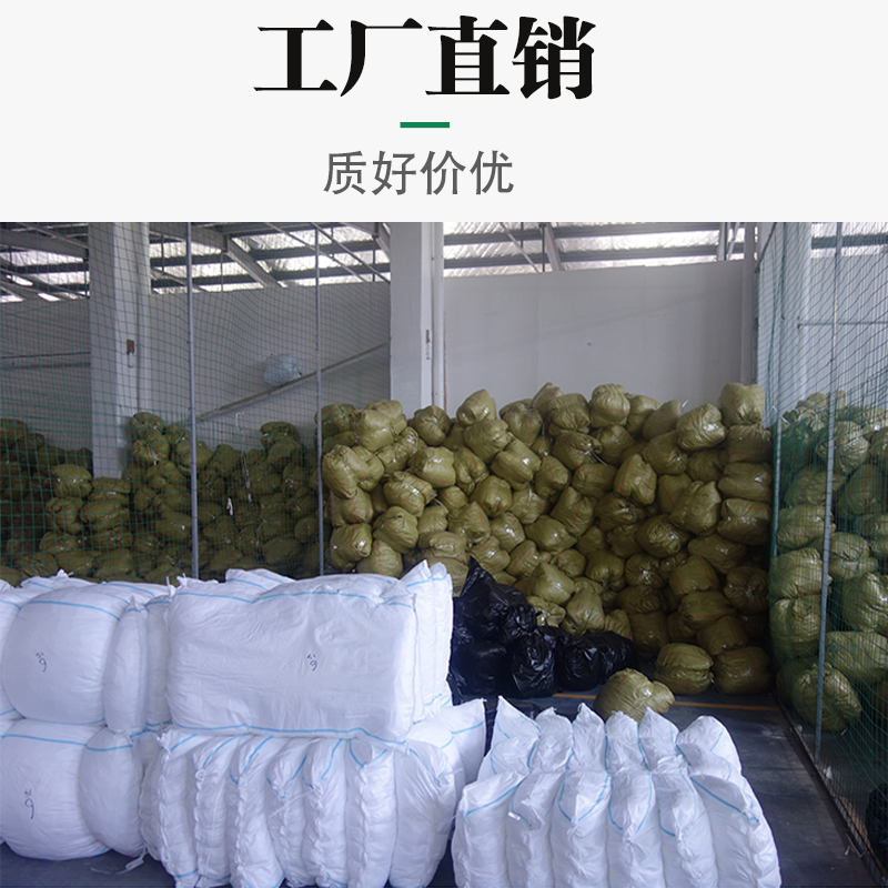 Fruit Mesh Bag Colorful Mixed Mixed Apple Handmade Black Red Yellow Orange Strawberry Foaming Mesh Bag