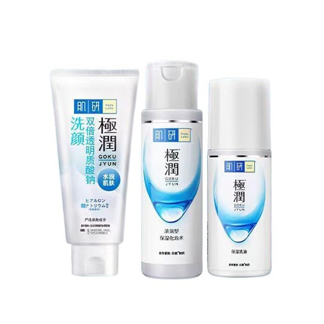 Mentholatum Hada Research 123 Travel Set Extremely Moisturizing Lotion Moisturizing Lotion Cleanser Cleansing Care Set