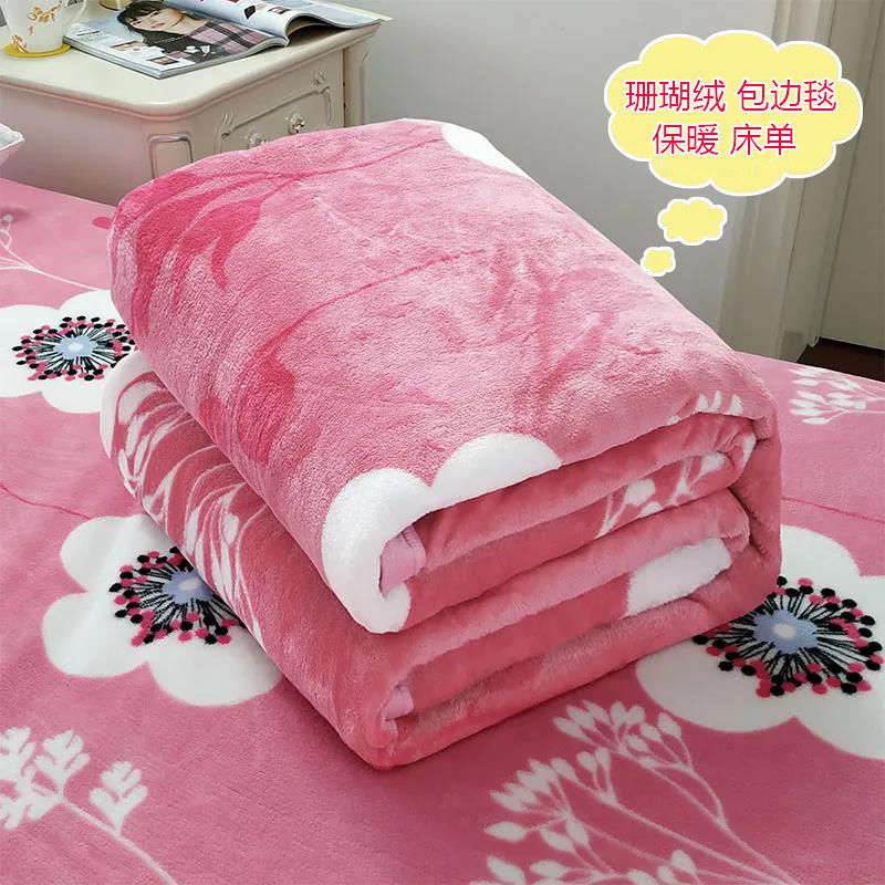 Простыни из кораллового бархата, односпальное зимнее одеяло для студентов в общежитии, двустороннее флисовое одеяло