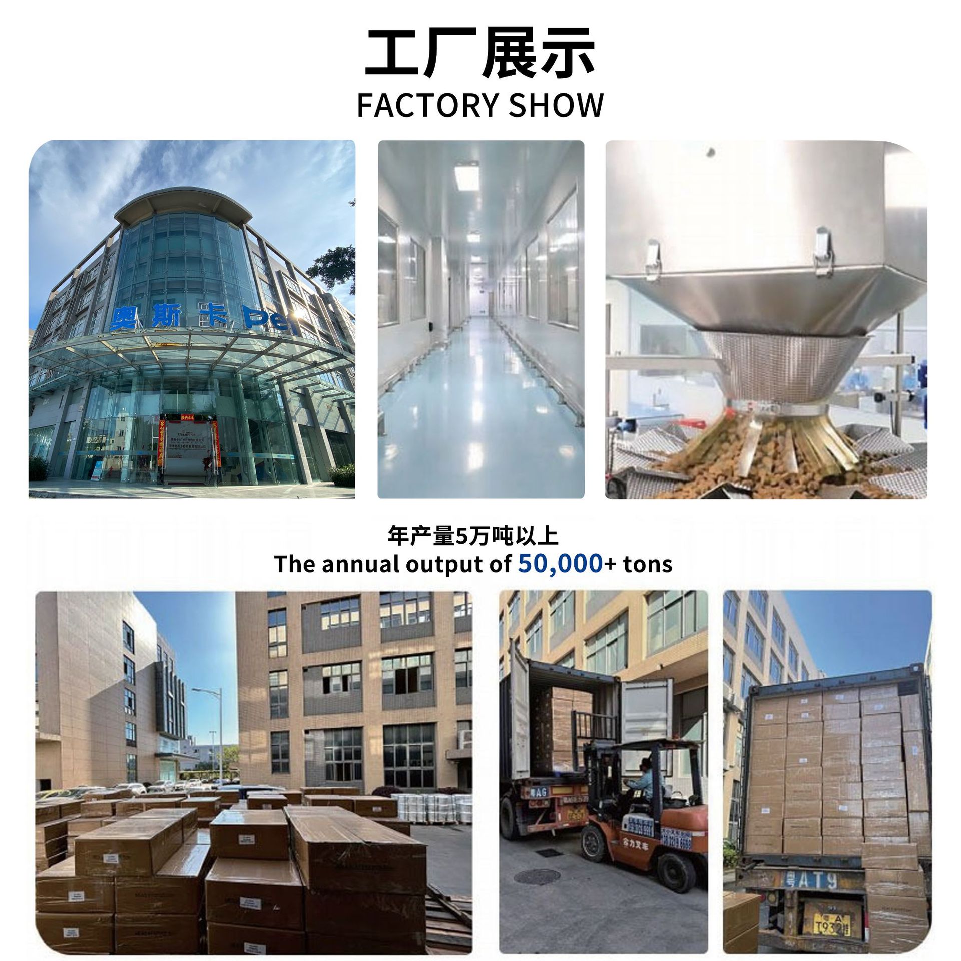 Pet Nutritional Paste Activated Carbon Emergency Treatment for Cats and Dogs Accidentally Eating Oral Anti-Diarrheal Digestive Paste Cross-Border Pet Oem