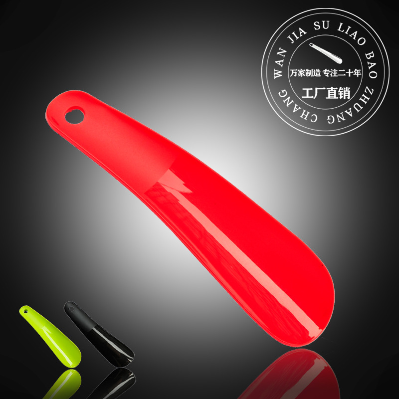 Оптовая продажа индивидуальных пластиковых подъемников для обуви и подарков