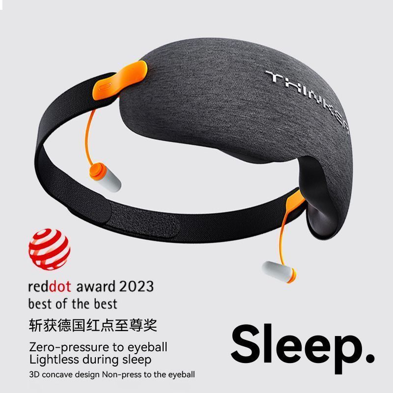 Eye Mask, Light-Blocking Sleep, Noise Reduction, Sleep and Travel, Special for Men and Women, Lunch Break to Relieve Fatigue, Light and Thin Earplugs, Integrated Eye Protection