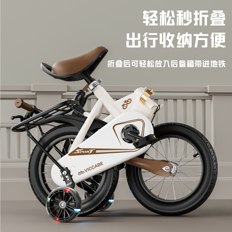 Factory Direct Sales Children's Bicycles Baby Bicycles Boys and Girls Bicycles 2-6 Years Old Children's Bicycles Wholesale Gifts