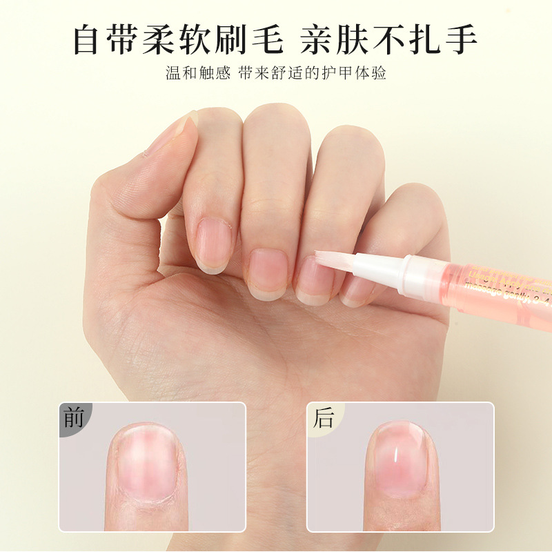 Manicure Finger Edge Oil Nutrition Pen Nutritional Oil Anti-Cut Dead Skin Barb Moisturizing Skin Care Softener Nail Oil Wholesale
