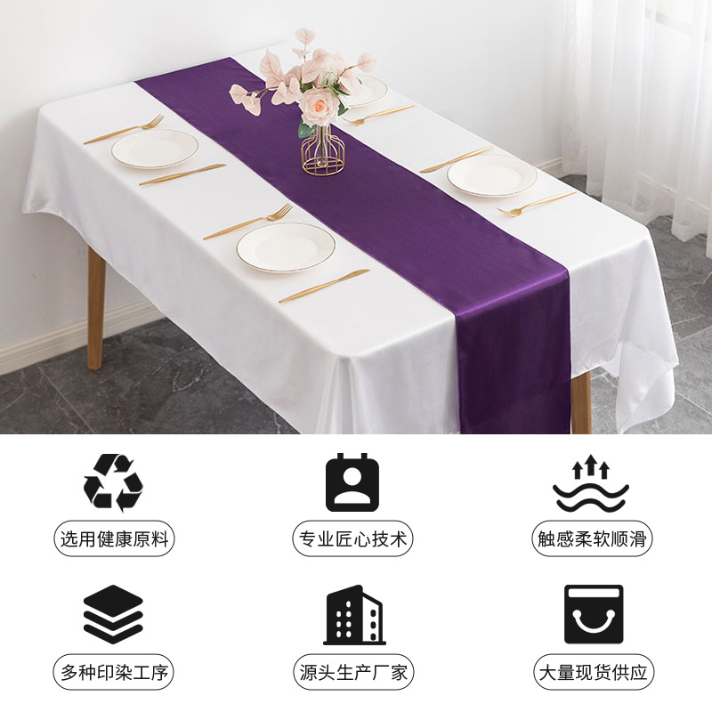 Simple Modern Nordic Style Satin Coffee Table Mat Wedding Banquet Tablecloth Decorative Polyester Solid Color Satin Table Runner