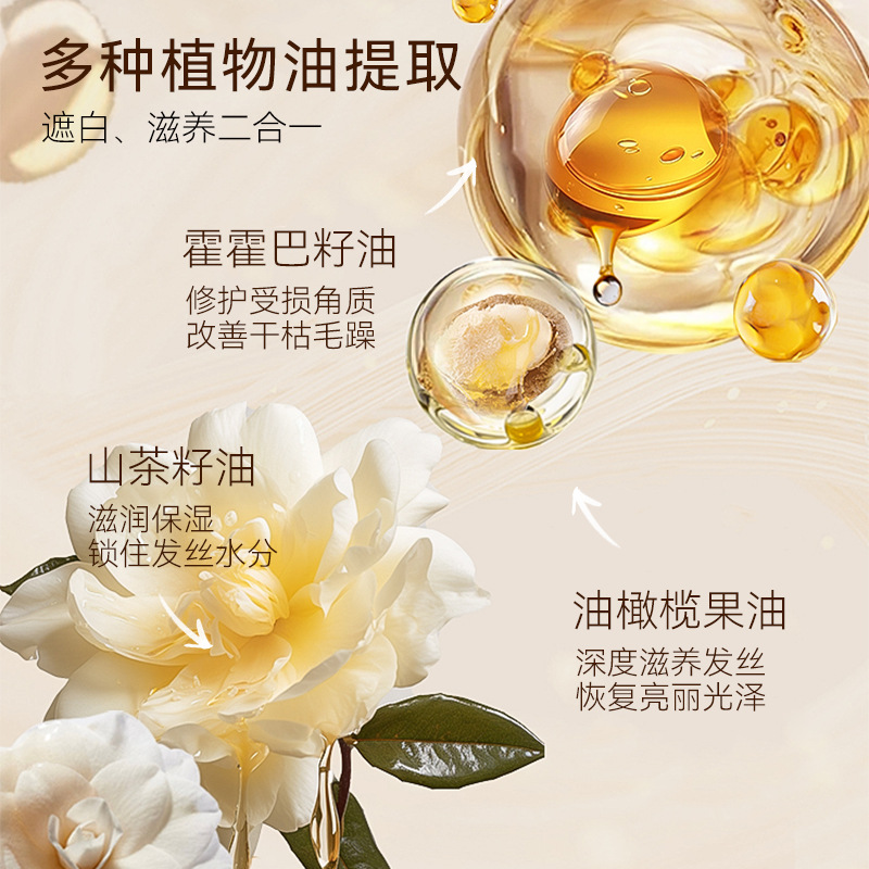 Mengliyue Hair Beauty Stick Disposable Natural Covering White Hair Root Dyeing Stick Black Hair Pen Stick Emergency Coloring Stick