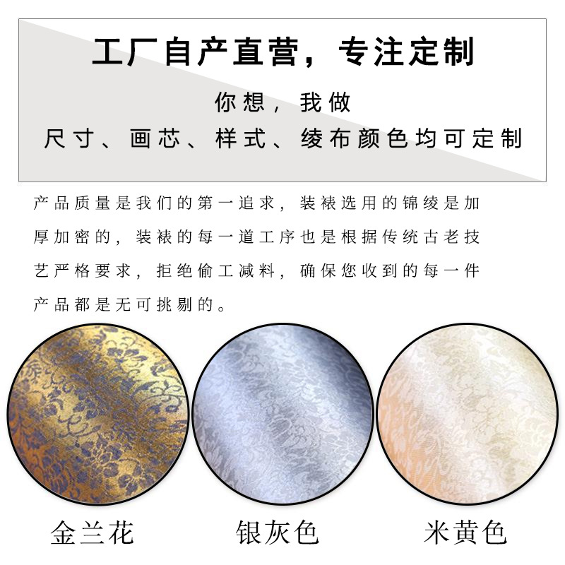 Guangdong Factory Landscape Calligraphy and Painting Hanging Painting Rice Paper Chinese Painting Long Scroll Hand-Mounted Oil Canvas Art Giclee Decorative Painting