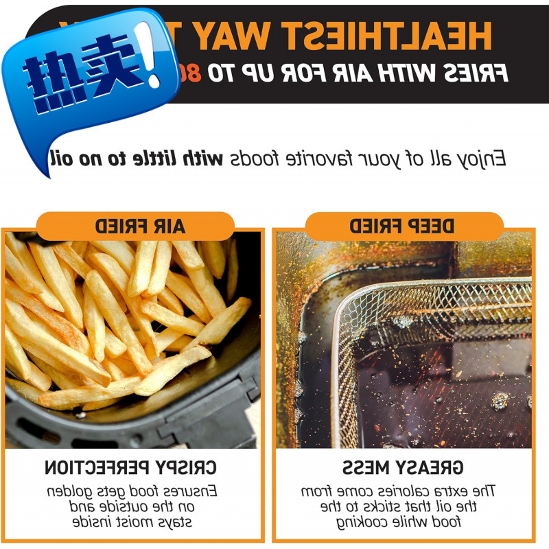 Gourmia 8 Qt Digital Air Fryer Gaf826 – XL Capacity with 12